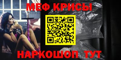 мдпв Среднеуральск