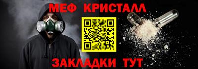 мдпв Среднеуральск