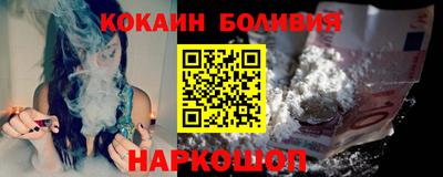 дистиллят марихуана Ставрополь