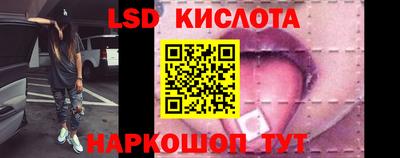 прущая мука Старая Купавна