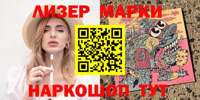 прущая мука Старая Купавна
