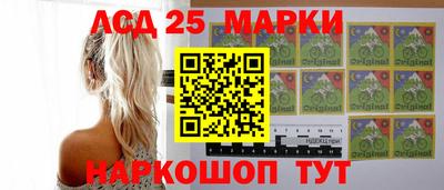 прущая мука Старая Купавна