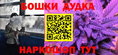 прущая мука Старая Купавна