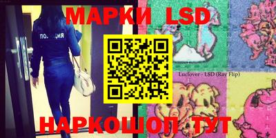 амфетамин Тверь