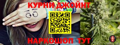 дистиллят марихуана Ставрополь
