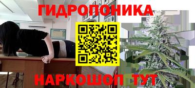прущая мука Старая Купавна