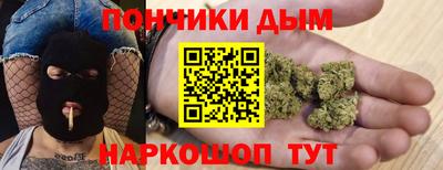 прущая мука Старая Купавна