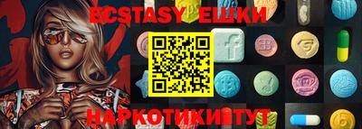 прущая мука Старая Купавна