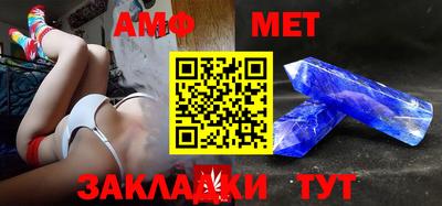 дистиллят марихуана Ставрополь