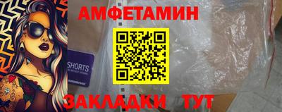 мдпв Среднеуральск