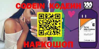 прущая мука Старая Купавна