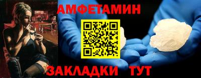 дистиллят марихуана Ставрополь