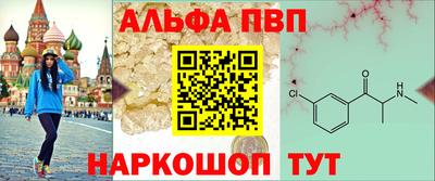 каннабис Тара