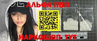 мдпв Среднеуральск