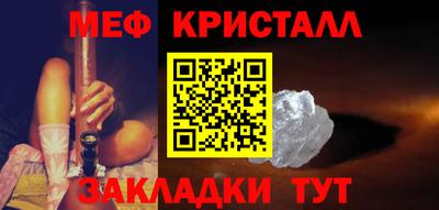 мдпв Среднеуральск