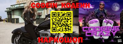 прущая мука Старая Купавна