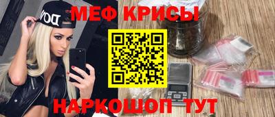 дистиллят марихуана Ставрополь