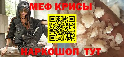 дистиллят марихуана Ставрополь